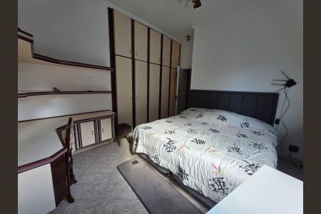 Apartamento para alugar com 248m², 4 quartos e 2 vagas Apartamento para alugar com 248m², 4 quartos e 2 vagasQuarto
