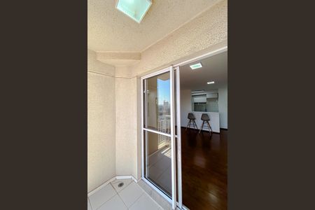 Apartamento para alugar com 65m², 2 quartos e 1 vaga Apartamento para alugar com 65m², 2 quartos e 1 vagaVaranda da Sala