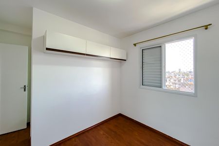 Apartamento para alugar com 65m², 2 quartos e 1 vaga Apartamento para alugar com 65m², 2 quartos e 1 vagaQuarto 2 - Suíte