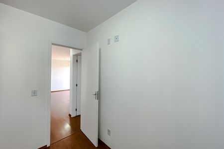 Apartamento para alugar com 65m², 2 quartos e 1 vaga Apartamento para alugar com 65m², 2 quartos e 1 vagaQuarto 1