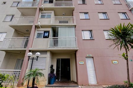 Apartamento para alugar com 65m², 2 quartos e 1 vaga Apartamento para alugar com 65m², 2 quartos e 1 vagaÁrea comum