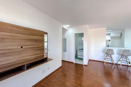 Apartamento para alugar com 65m², 2 quartos e 1 vaga Apartamento para alugar com 65m², 2 quartos e 1 vagaSala