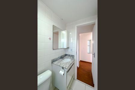 Apartamento para alugar com 65m², 2 quartos e 1 vaga Apartamento para alugar com 65m², 2 quartos e 1 vagaBanheiro da Suíte