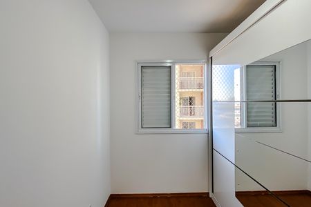 Apartamento para alugar com 65m², 2 quartos e 1 vaga Apartamento para alugar com 65m², 2 quartos e 1 vagaQuarto 1