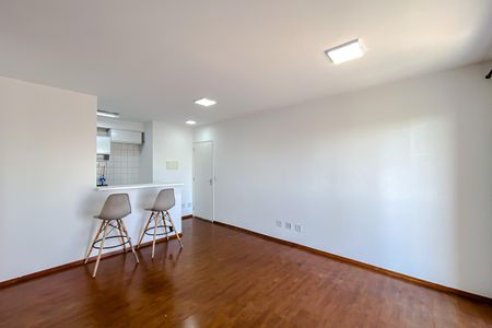 Apartamento para alugar com 65m², 2 quartos e 1 vaga Apartamento para alugar com 65m², 2 quartos e 1 vagaSala