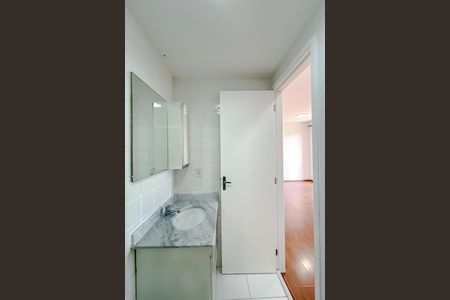 Apartamento para alugar com 65m², 2 quartos e 1 vaga Apartamento para alugar com 65m², 2 quartos e 1 vagaBanheiro