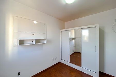 Apartamento para alugar com 65m², 2 quartos e 1 vaga Apartamento para alugar com 65m², 2 quartos e 1 vagaQuarto 2 - Suíte