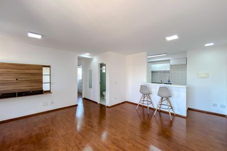 Apartamento para alugar com 65m², 2 quartos e 1 vaga Apartamento para alugar com 65m², 2 quartos e 1 vagaSala