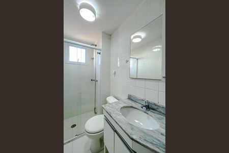Apartamento para alugar com 65m², 2 quartos e 1 vaga Apartamento para alugar com 65m², 2 quartos e 1 vagaBanheiro da Suíte
