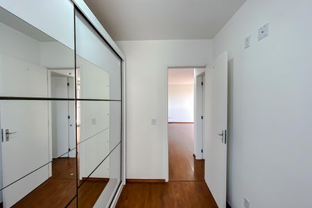 Apartamento para alugar com 65m², 2 quartos e 1 vaga Apartamento para alugar com 65m², 2 quartos e 1 vagaQuarto 1