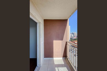 Apartamento para alugar com 65m², 2 quartos e 1 vaga Apartamento para alugar com 65m², 2 quartos e 1 vagaVaranda da Sala
