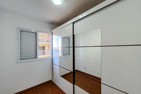 Apartamento para alugar com 65m², 2 quartos e 1 vaga Apartamento para alugar com 65m², 2 quartos e 1 vagaQuarto 1