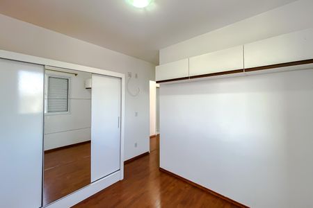 Apartamento para alugar com 65m², 2 quartos e 1 vaga Apartamento para alugar com 65m², 2 quartos e 1 vagaQuarto 2 - Suíte