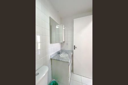 Apartamento para alugar com 65m², 2 quartos e 1 vaga Apartamento para alugar com 65m², 2 quartos e 1 vagaBanheiro