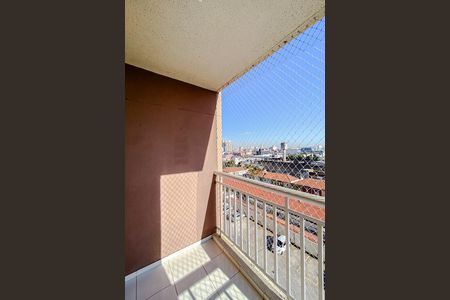 Apartamento para alugar com 65m², 2 quartos e 1 vaga Apartamento para alugar com 65m², 2 quartos e 1 vagaVaranda da Sala