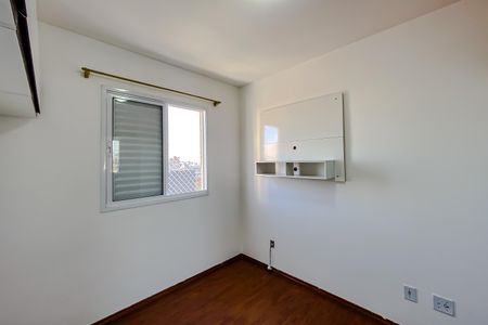 Apartamento para alugar com 65m², 2 quartos e 1 vaga Apartamento para alugar com 65m², 2 quartos e 1 vagaQuarto 2 - Suíte