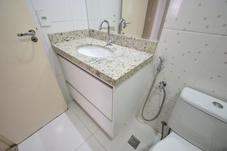 Apartamento para alugar com 2 quartos, 60m² em Ipiranga, Goiânia