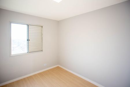 Apartamento à venda com 46m², 2 quartos e 1 vagaQuarto 2