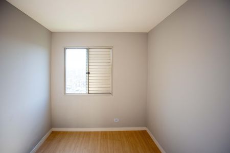 Apartamento à venda com 46m², 2 quartos e 1 vagaQuarto 2