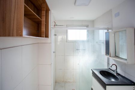Apartamento à venda com 46m², 2 quartos e 1 vagaBanheiro