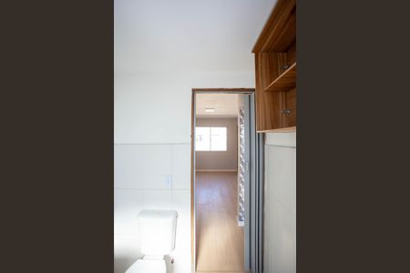 Apartamento à venda com 46m², 2 quartos e 1 vagaBanheiro