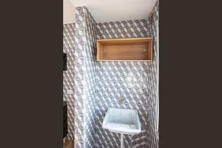 Apartamento à venda com 46m², 2 quartos e 1 vagaÁrea de Serviço