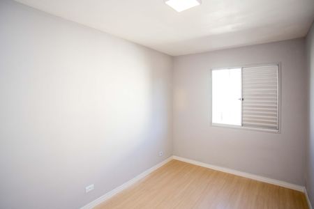 Apartamento à venda com 46m², 2 quartos e 1 vagaQuarto 1