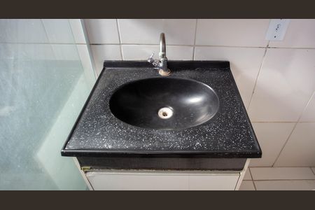 Apartamento à venda com 46m², 2 quartos e 1 vagaBanheiro