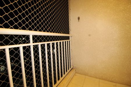 Apartamento à venda com 67m², 3 quartos e 1 vagaVaranda da Sala