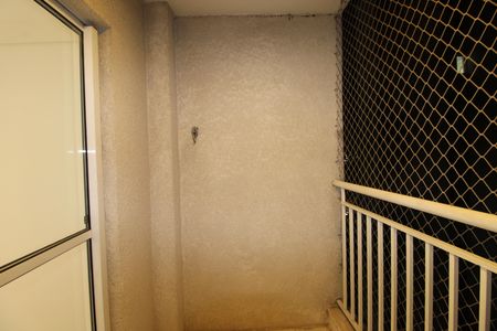 Apartamento à venda com 67m², 3 quartos e 1 vagaVaranda da Sala