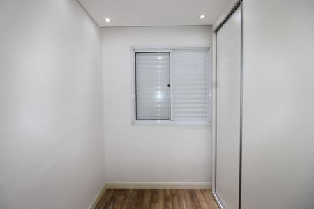 Apartamento à venda com 67m², 3 quartos e 1 vagaQuarto 1