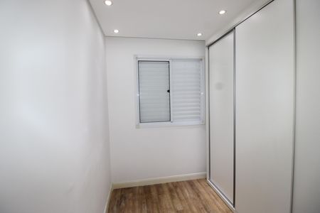 Apartamento à venda com 67m², 3 quartos e 1 vagaQuarto 1