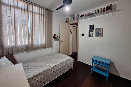 Apartamento à venda com 60m², 2 quartos e 1 vaga Apartamento à venda com 60m², 2 quartos e 1 vagaQuarto 2