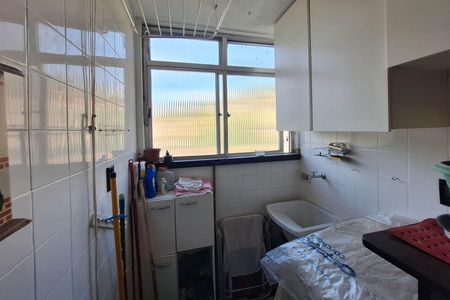 Área de Serviço de apartamento para alugar com 2 quartos, 60m² em Fonseca, Niterói
