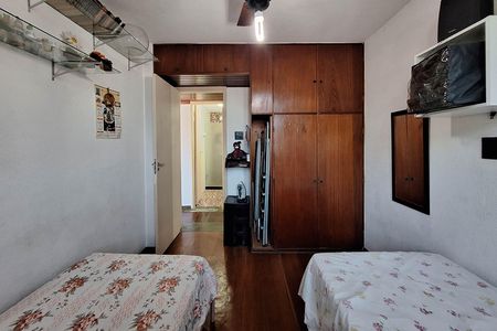 Apartamento à venda com 60m², 2 quartos e 1 vaga Apartamento à venda com 60m², 2 quartos e 1 vagaQuarto 1
