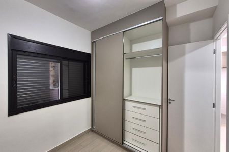Quarto  de apartamento para alugar com 1 quarto, 33m² em Parque Industrial, Campinas