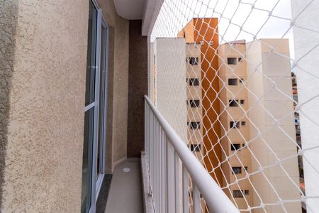 Varanda da Sala de apartamento para alugar com 2 quartos, 40m² em Pedreira, São Paulo
