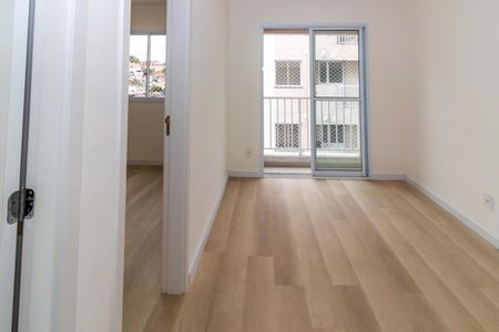 Apartamento para alugar com 2 quartos, 40m² em Pedreira, São Paulo