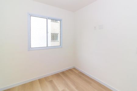 Quarto 1 de apartamento para alugar com 2 quartos, 40m² em Pedreira, São Paulo