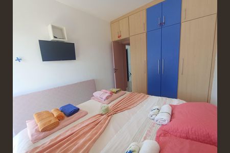 Apartamento para alugar com 57m², 1 quarto e 1 vaga Apartamento para alugar com 57m², 1 quarto e 1 vagaQuarto