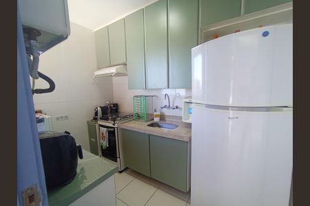 Apartamento para alugar com 57m², 1 quarto e 1 vaga Apartamento para alugar com 57m², 1 quarto e 1 vagaCozinha