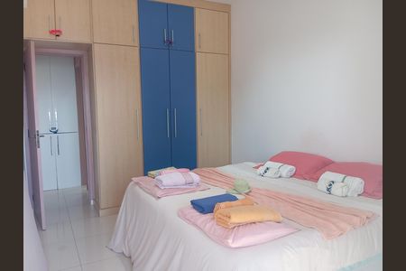 Apartamento para alugar com 57m², 1 quarto e 1 vaga Apartamento para alugar com 57m², 1 quarto e 1 vagaQuarto