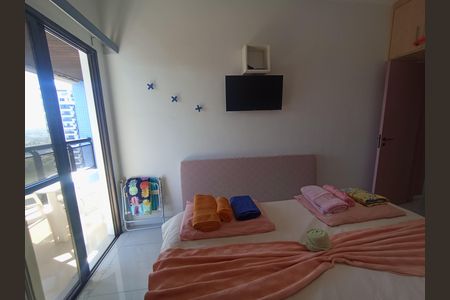 Apartamento para alugar com 57m², 1 quarto e 1 vaga Apartamento para alugar com 57m², 1 quarto e 1 vagaQuarto