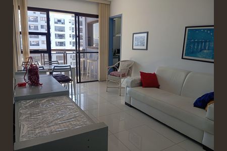 Apartamento para alugar com 57m², 1 quarto e 1 vaga Apartamento para alugar com 57m², 1 quarto e 1 vagaSala