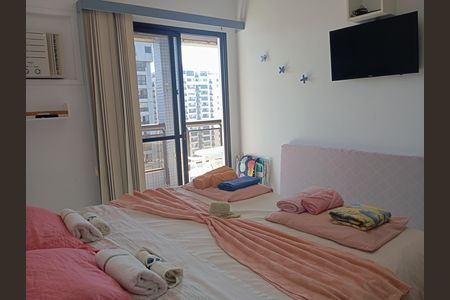 Apartamento para alugar com 57m², 1 quarto e 1 vaga Apartamento para alugar com 57m², 1 quarto e 1 vagaQuarto