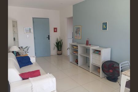 Apartamento para alugar com 57m², 1 quarto e 1 vaga Apartamento para alugar com 57m², 1 quarto e 1 vagaSala