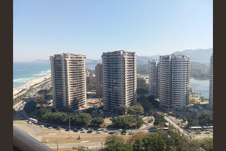 Apartamento para alugar com 57m², 1 quarto e 1 vaga Apartamento para alugar com 57m², 1 quarto e 1 vagaVista da varanda