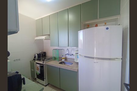 Apartamento para alugar com 57m², 1 quarto e 1 vaga Apartamento para alugar com 57m², 1 quarto e 1 vagaCozinha