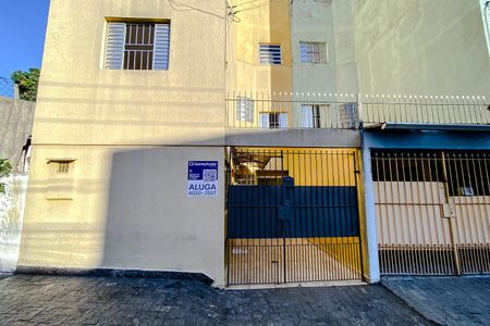 Fachada - Plaquinha de casa para alugar com 2 quartos, 100m² em Vila Invernada, São Paulo