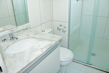 Apartamento para alugar com 2 quartos, 62m² em Dos Ortizes, Valinhos